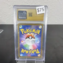 CGC Pristine 10 Deoxys VSTAR S12a VSTAR Universe JP 2022 223/172 SAR Holo - Image 2