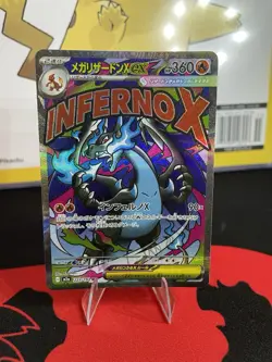 Nintendo Mega Charizard X EX 223/193 Inferno X Secret Rare Holo JP 360HP - Image 1