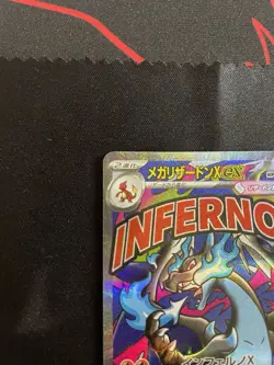 Nintendo Mega Charizard X EX 223/193 Inferno X Secret Rare Holo JP 360HP - Image 3