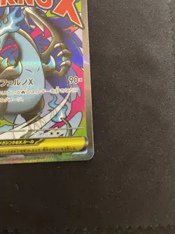 Nintendo Mega Charizard X EX 223/193 Inferno X Secret Rare Holo JP 360HP - Image 5