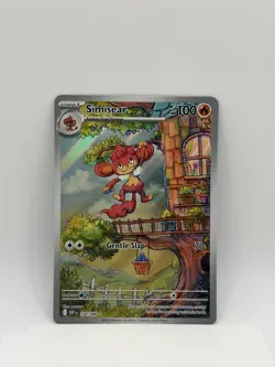 Simisear 100/086 Illustration Rare Holo - SV: White Flare - Pokemon TCG - NM - Image 1
