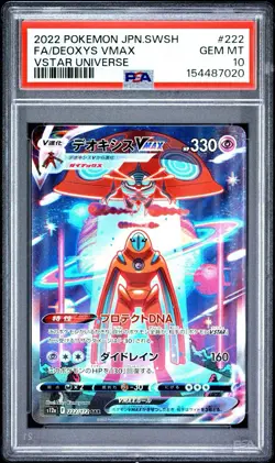 Pokemon TCG Deoxys Vmax 222/172! Japanese Vstar Universe! PSA 10! - Image 1