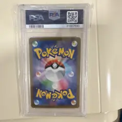 Full-Art Detective Pikachu Pokemon 2023 Pre-Order Promo Japanese 098/SV-P PSA 10 - Image 2