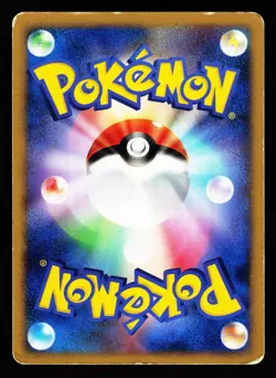 Rampardos DPBP#468 Holo Secret of the Lakes DP2 1st Edition Pokemon Japanese DMG - Image 2
