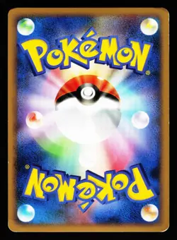 Rampardos GL 051/090 Holo Bonds End of Time Pt2 1st Edition Pokemon Japanese MP - Image 2