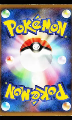 Rampardos 056/096 Holo Rare Galactics Conquest Pt1 2008 Pokemon Japanese LP - Image 2