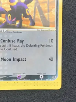 Pokemon EX Sandstorm Umbreon 24/100 Non-Holo Rare - Near Mint! - Image 4