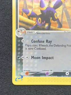 Pokemon EX Sandstorm Umbreon 24/100 Non-Holo Rare - Near Mint! - Image 5