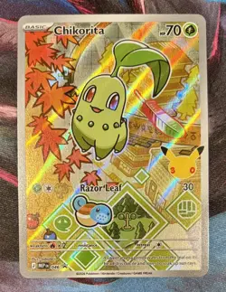 Pokemon TCG: First Partner Illustration Collection Series 2 - JOHTO GEN 2 set - Image 1