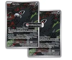 Pokemon Center Pitch Black Elite Trainer Box ETB Factory Sealed - PRESALE - Image 3
