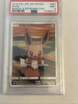 2018 Eevee Pokemon Japanese SM Promo Scream Munch: A Retrospective #287 PSA 9 - Image 2