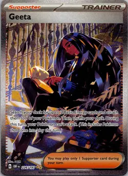 Geeta 226/197 Special Illustration Rare Obsidian Flames Pokemon Holo Near Mint - Image 1
