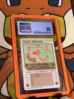 Beedle Weedle No. 013 Pokemon 1998 Bandai Sealdass CGC Gem Mint 10 EvolutionLine - Image 2