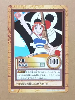 Nami C75 One Piece From TV animation Carddass Hyper Battle - Image 1