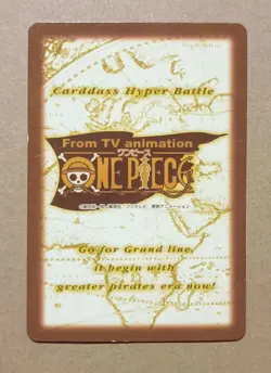 Monkey D. Luffy S18 One Piece From TV animation Carddass Hyper Battle - Image 2