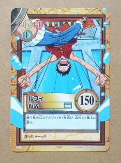 Monkey D. Luffy C179 One Piece From TV animation Carddass Hyper Battle - Image 1