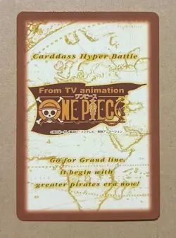Don Krieg C107 One Piece From TV animation Carddass Hyper Battle - Image 2