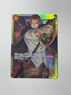 Shanks OP01-120 SEC - PRB-01 - One Piece TCG Japanese - Image 1
