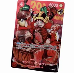 Pre-Order Monkey D Luffy PROMO P-159 Shonen Jump 2026 ONE PIECE Card Regular JP - Image 1