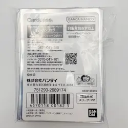 Boa Hancock One Piece Card Game Official 70 Sleeves Japan Authentic Mint NEW - Image 2