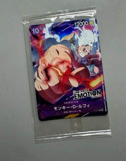 One Piece Card Game EMOTION PROMO Monky D Luffy Gear 5 P-041 Japan New - Image 1