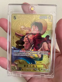 One Piece Monkey D Luffy ST13-015 (Promo) Card Game 2nd Anniversary Set Chinese - Image 1