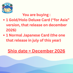 PREORDER One Piece Card Game Monkey D. Luffy P-159 Japanese Shonen Jump 2026 - Image 2