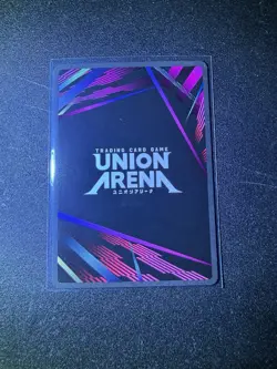 Aoi Todo Union Arena TCG Jujutsu Kaisen UE03BT/JJK-1-081 SR Holo English LP - Image 3
