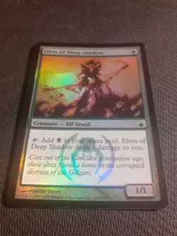 *foil ELVES OF DEEP SHADOW Ravnica City of Guilds MTG Magic the Gathering - Image 1