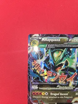 Pokemon TCG Roaring Skies Holo Ultra Rare M Rayquaza EX 61/108 - Image 2