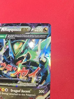 Pokemon TCG Roaring Skies Holo Ultra Rare M Rayquaza EX 61/108 - Image 3