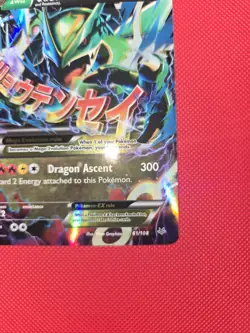 Pokemon TCG Roaring Skies Holo Ultra Rare M Rayquaza EX 61/108 - Image 4