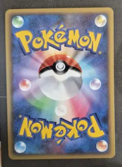 [NM] Tauros Japanese HeartGold Collection 055/070 Pokemon - Image 2