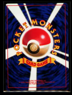 Misty's Psyduck Leaders' Stadium Japanese Pokemon - Image 2