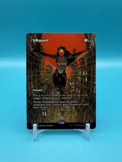 Silkguard (Borderless) - Marvel Eternal-Legal (MAR) - MTG - NM - Image 1