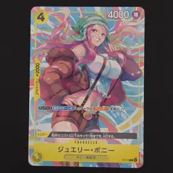 One Piece TCG Jewelry Bonney P-113 Promo Pirates Party Japanese - NM - Image 1