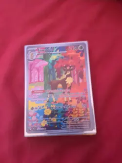Pokemon Tcg Sawsbuck Temporal Forces Illustration Card. 166/162 - Image 1