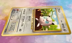 1996 Pokemon Jigglypuff 039 Non Glossy CoroCoro Promo Japanese LP-MP Rare - Image 3