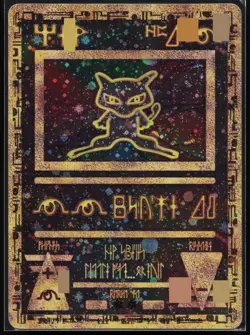 Ancient Mew Holo Promo Movie Pokemon HP - Image 1