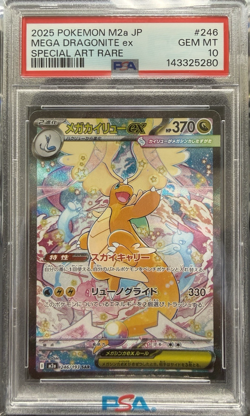 2025 POKEMON JAPANESE M2A-MEGA DREAM EX #246 MEGA DRAGONITE EX PSA 10 - Image 1