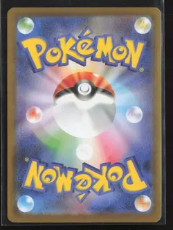 Mega Kangaskhan EX 080/063 Super Rare Mega Symphonia Pokemon Japanese Holo NM - Image 2
