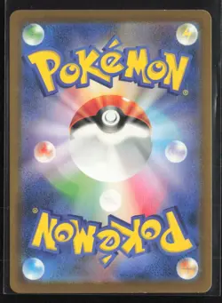 Charizard ex 006/165 Double Rare SV2a: Pokemon Card 151 Pokemon Japanese Holo NM - Image 2