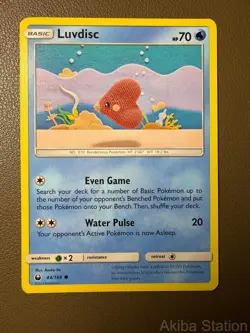 LUVDISC 44/168 COMMON CELESTIAL STORM POKEMON LP - Image 1