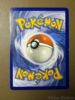 LUVDISC 44/168 COMMON CELESTIAL STORM POKEMON LP - Image 2