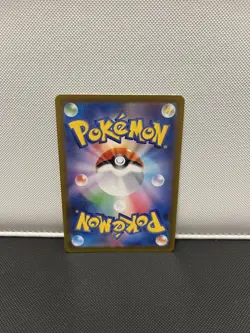 Zeraora VMAX SAR 219/172 VSTAR Universe s12a Pokemon Card Japanese - Image 2