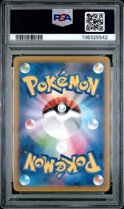 Pokemon Detective Pikachu Sv-p Promo 098/SV-P Returns Pre-order Japanese PSA 10 - Image 2