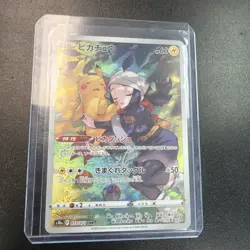 The Pokemon Company Pikachu 073/071 Dark Phantasma S10a CHR Holo JP 2022 - Image 1