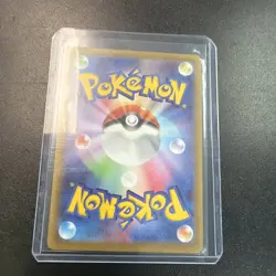 The Pokemon Company Pikachu 073/071 Dark Phantasma S10a CHR Holo JP 2022 - Image 2
