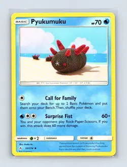 Pyukumuku 53/214 Uncommon Unbroken Bonds Pokemon Lightly Played - Image 1