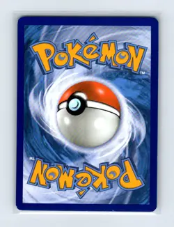 Pyukumuku 52/236 Uncommon Unified Minds Pokemon Lightly Played - Image 2